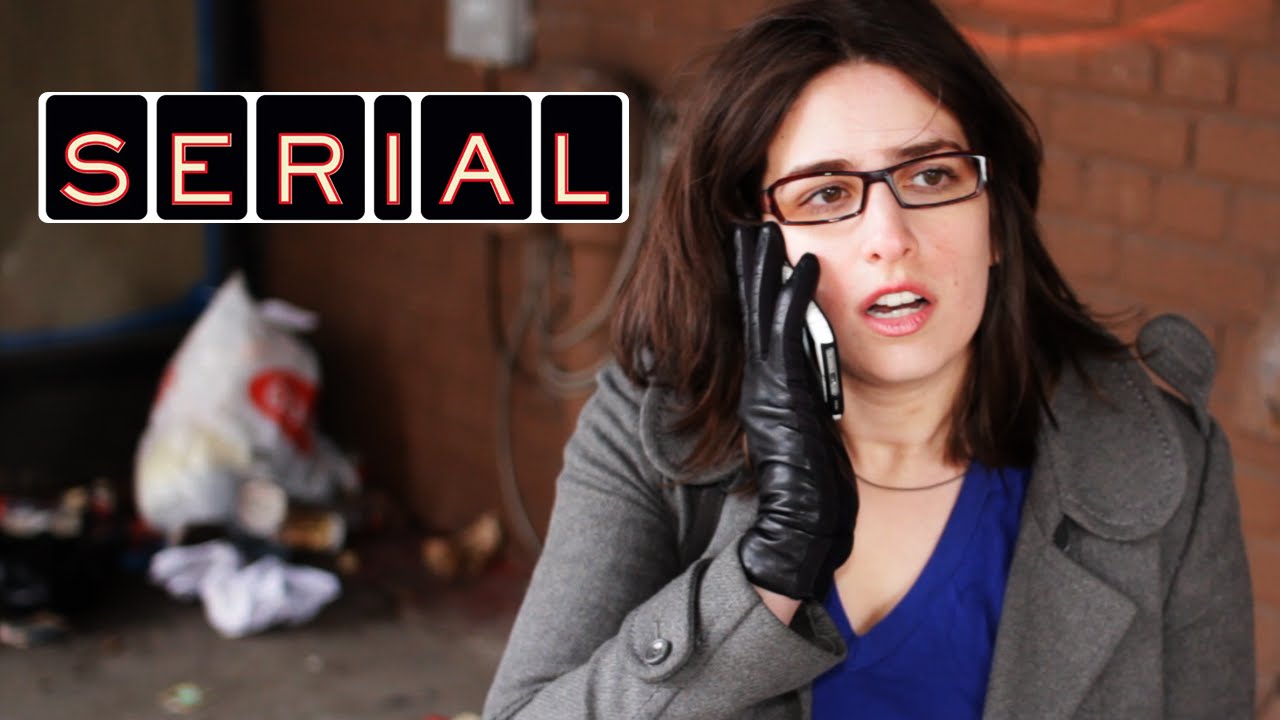 Serial