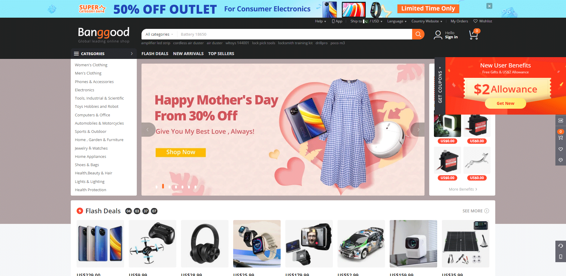 websites like aliexpress